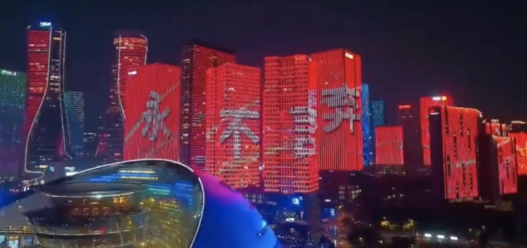 主場氛圍拉滿！杭州全城掀起“中國紅”燈光秀，為國足助威