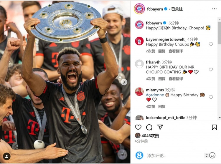拜仁祝舒波莫廷36歲生日快樂，球員效力期間出戰(zhàn)122場(chǎng)38球13助
