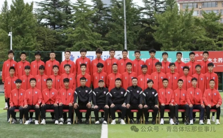 記者：青島半島U17梯隊(duì)將遠(yuǎn)征西班牙，開(kāi)啟兩周的競(jìng)技文化之旅
