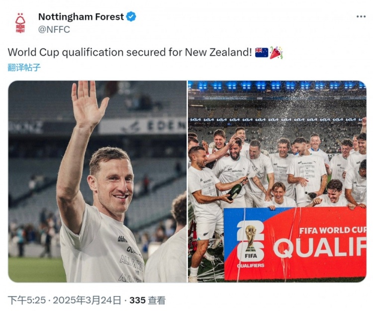 克里斯-伍德隨新西蘭直通2026年世界杯，諾丁漢森林社媒祝賀