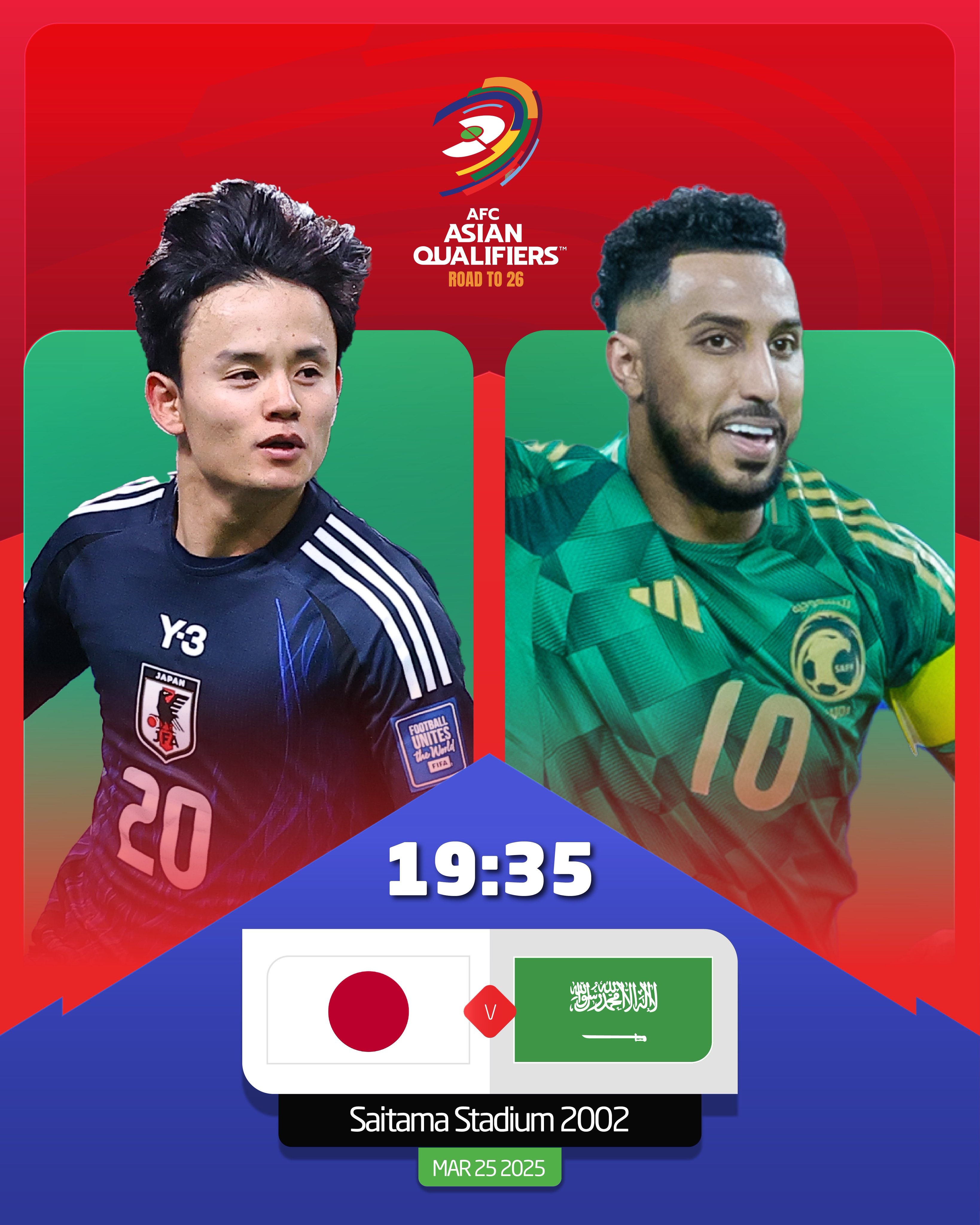 日本vs沙特首發(fā)：久保建英、前田大然、遠(yuǎn)藤航出戰(zhàn)，多薩里先發(fā)