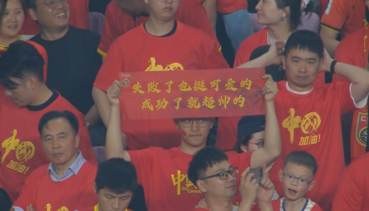 媒體人：國足為伊萬保守付出巨大代價，爭4處絕對劣勢&喪失主動權(quán)