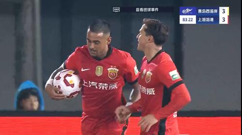 進(jìn)球大戰(zhàn)！萊昂納多第83分鐘破門，19歲李新翔1射2傳！