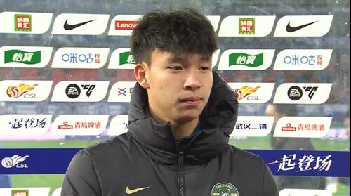 王鈺棟賽后采訪：我的傷不是很?chē)?yán)重，可能那下他也是滑了吧