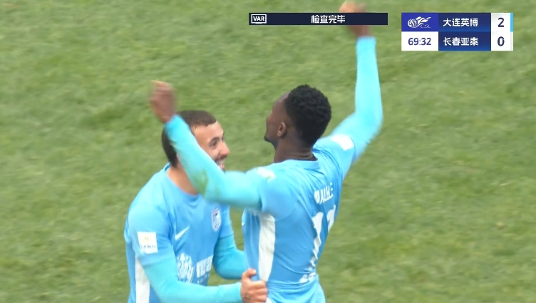 馬萊萊大連處子球！呂焯毅助攻馬萊萊破門，大連英博2-0亞泰