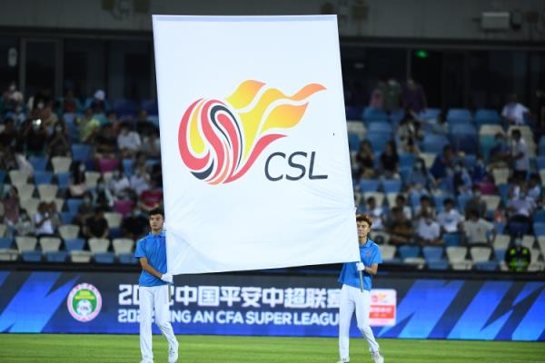 媒體人：中超兩支隊伍傳出欠薪消息，成績都是倒數(shù)的